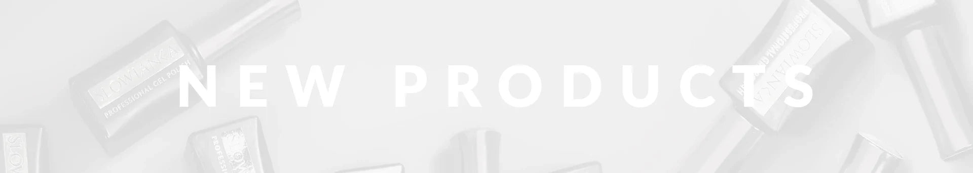 Нови Продукти